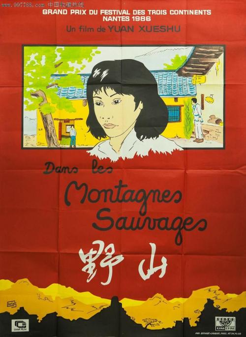 买张菲尔莱狄更斯大学文凭毕业证
